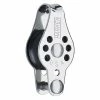 Harken 22mm Micro Block W/Becket- Fishing
