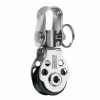 Harken 16mm Block W/Swivel - Fishing