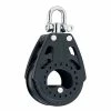 Harken 57mm Carbo Air Block W/Swivel - Fishing