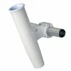 C.E. Smith C. E. Smith Aluminum Horizontal Clamp-On Rod Holder 1-5/16" OD White - Powdercoat W/Sleeve