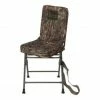 Banded Swivel Blind Chair - Max 7
